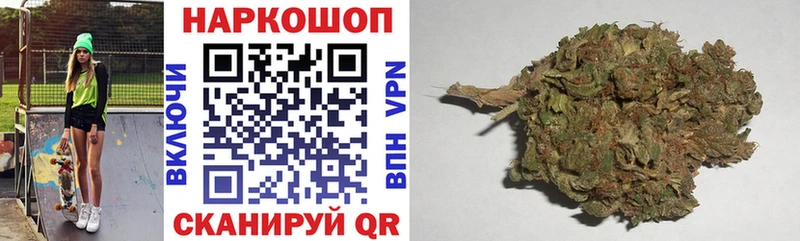 Купить наркотики Апрелевка ГАШИШ  АМФЕТАМИН  Alpha PVP  Меф мяу мяу  КОКАИН 