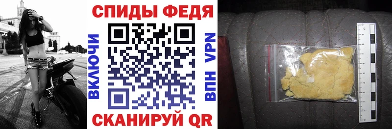 наркотики  Апрелевка  Амфетамин 98% 