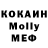 АМФЕТАМИН Premium Christopher Moseley