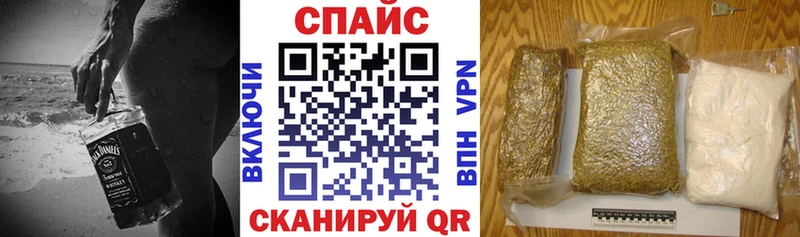 БУТИРАТ 1.4BDO  кракен зеркало  Апрелевка 