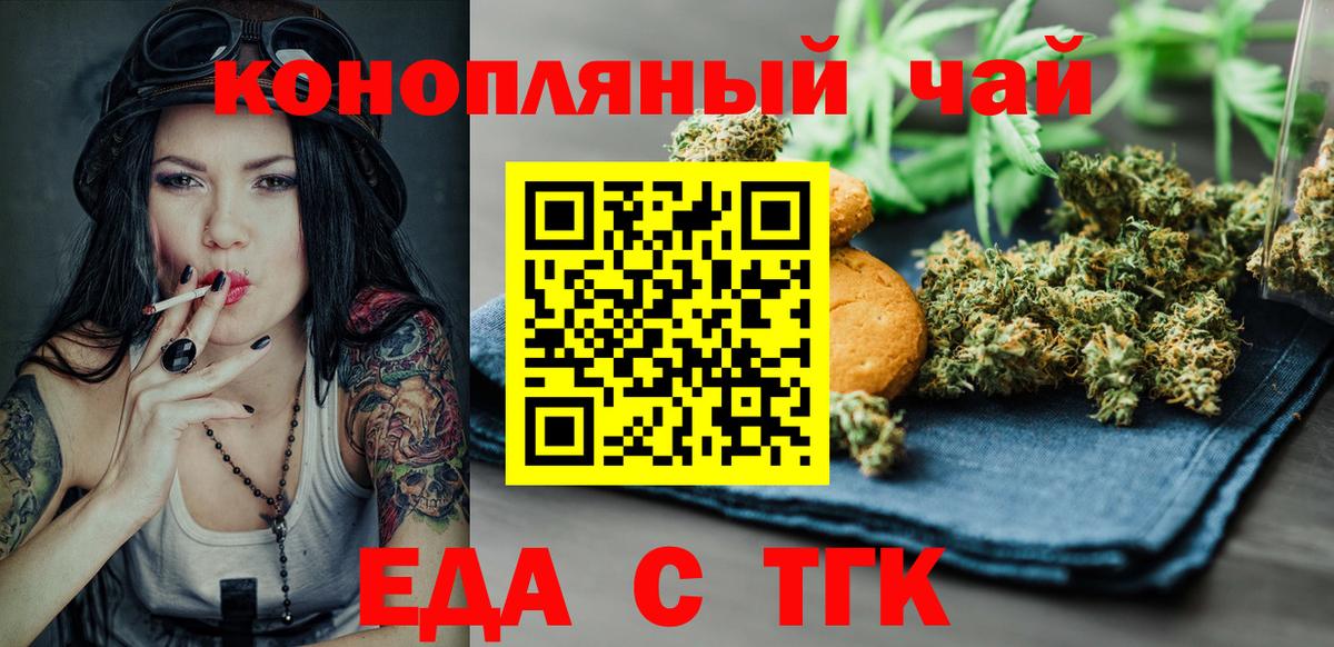 КОКАИН  ГАШ  Апрелевка  Alpha PVP СК кристаллы  МЕФ   LSD-25  Меф   МЕТАДОН 