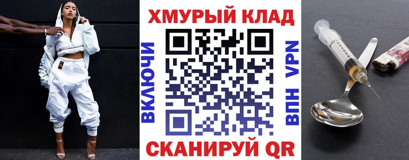 Героин гречка  Апрелевка 