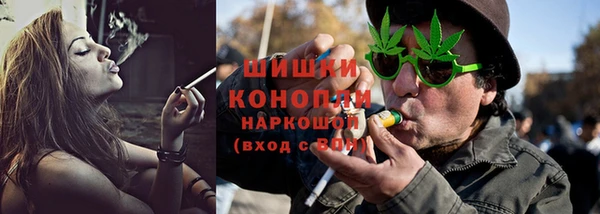мдма Переславль-Залесский