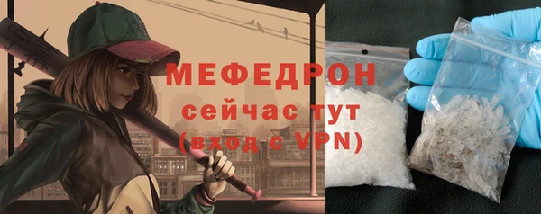 мдма Переславль-Залесский
