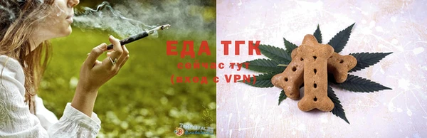 MDMA Пересвет