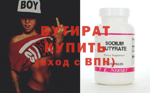 кокаин VHQ Покров