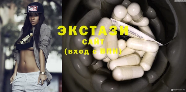 мдма Переславль-Залесский
