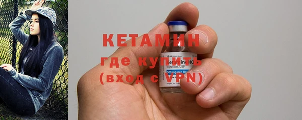 мдма Переславль-Залесский