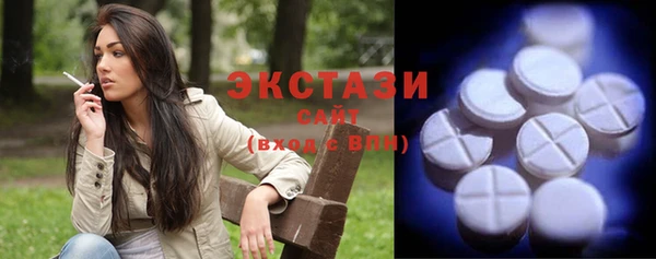 COCAINE Пестово