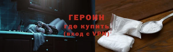 мдма Переславль-Залесский