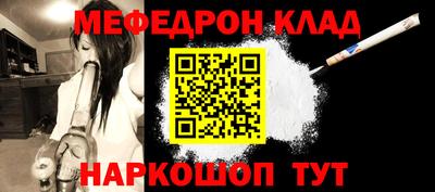 jwh Балаково