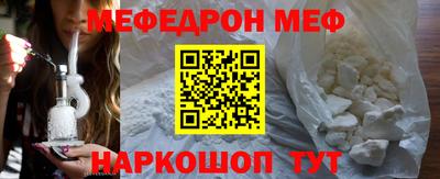 молекула духа Апрелевка