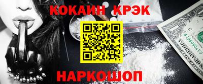 скорость mdpv Апшеронск