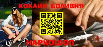 бошки Азнакаево