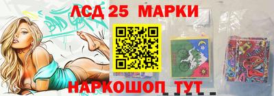 альфа пвп Аргун