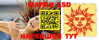 марихуана Балашиха