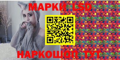 марихуана Абинск