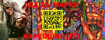 марихуана Абинск