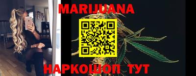 метамфетамин Абакан