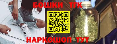 скорость mdpv Апшеронск