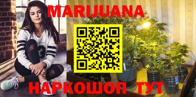 молекула духа Апрелевка