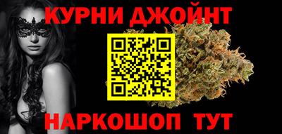 альфа пвп Аргун