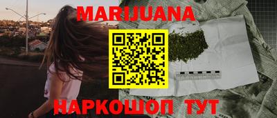 молекула духа Апрелевка