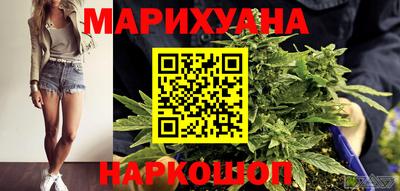 мескалин Балашиха