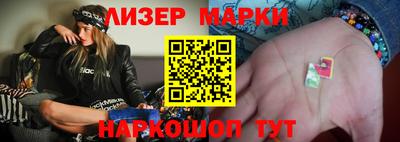 скорость mdpv Апшеронск