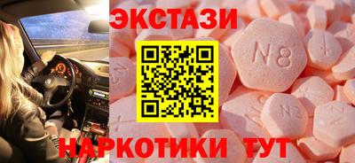 скорость mdpv Апшеронск