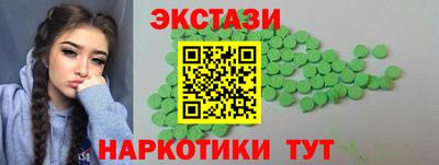 скорость mdpv Апшеронск