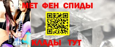 молекула духа Апрелевка