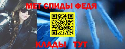 бошки Азнакаево