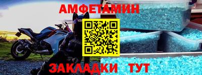 бошки Азнакаево