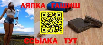 скорость mdpv Апшеронск