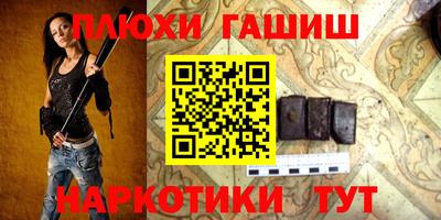 скорость mdpv Апшеронск