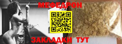 молекула духа Апрелевка