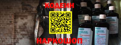 молекула духа Апрелевка