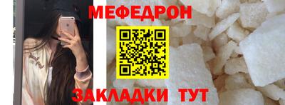 молекула духа Апрелевка