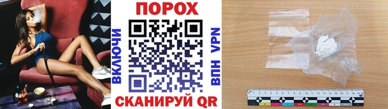 Метамфетамин витя  цены   Апрелевка 
