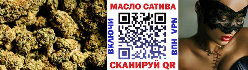 Дистиллят ТГК гашишное масло  цены наркотик  Апрелевка 