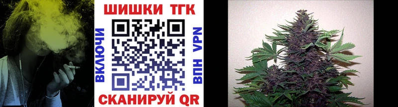 OMG Апрелевка Бошки марихуана AK-47